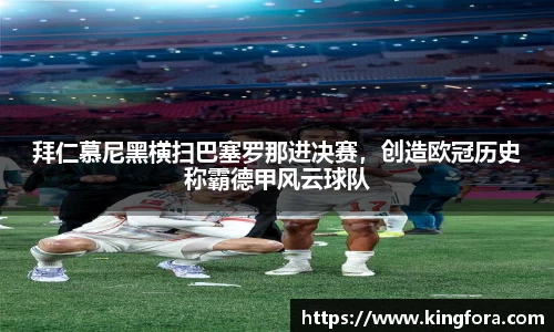 18新利luck手机网页版登录