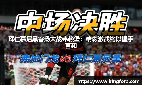 18新利luck官网入口