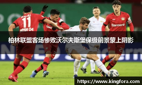 18新利luck手机网页版登录