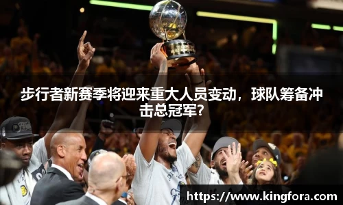 18新利luck手机网页版登录