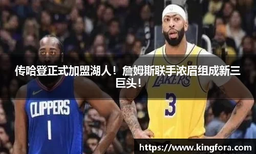 18新利luck手机网页版登录