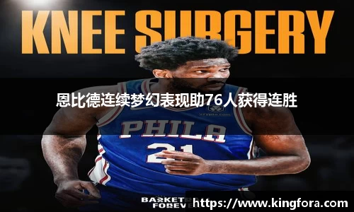 18新利luck手机网页版登录