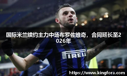 18新利luck官网版