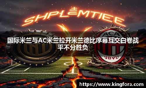 18新利luck官网入口