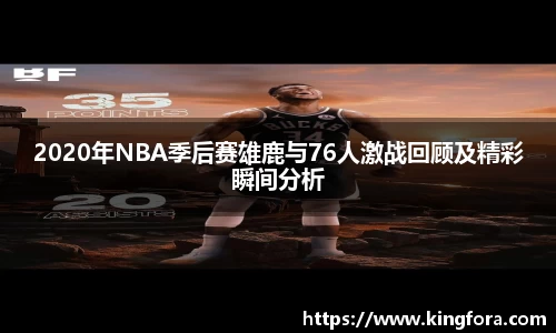 18新利luck手机网页版登录