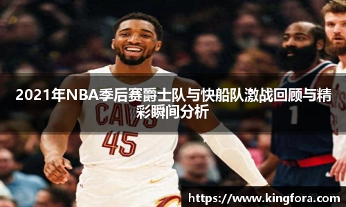 18新利luck官网入口